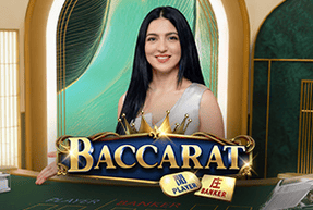 Baccarat a04 thumbnail